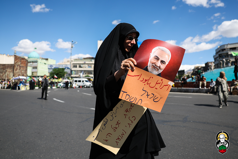 گزارش تصویری | حضور پرشور مردم تهران در راهپیمایی روز قدس(2)