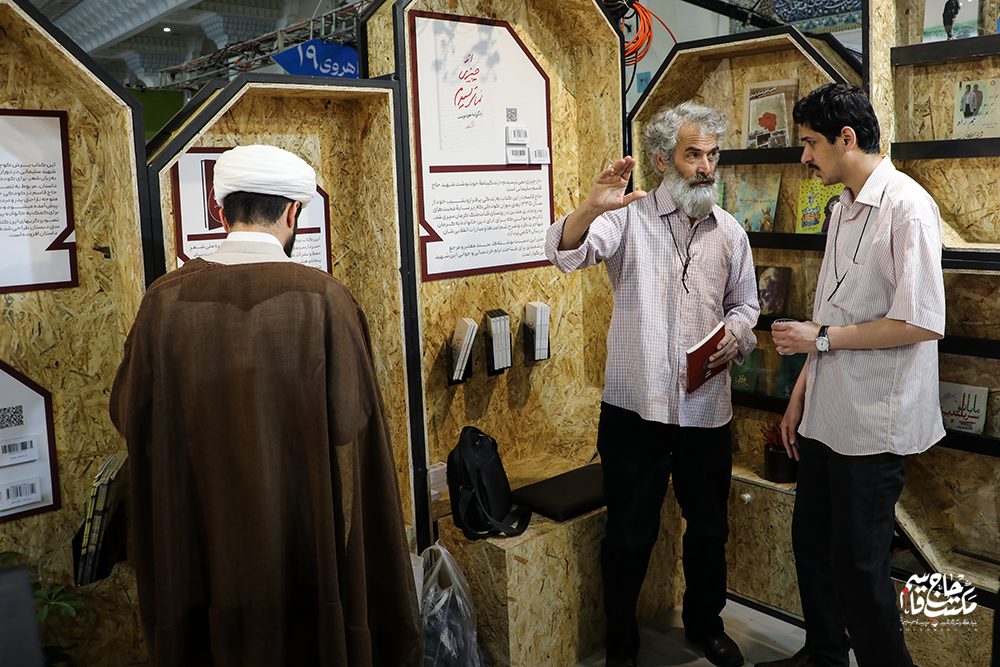 گزارش تصویری غرفه انتشارات مکتب حاج قاسم در دومین روز نمایشگاه کتاب تهران (2)