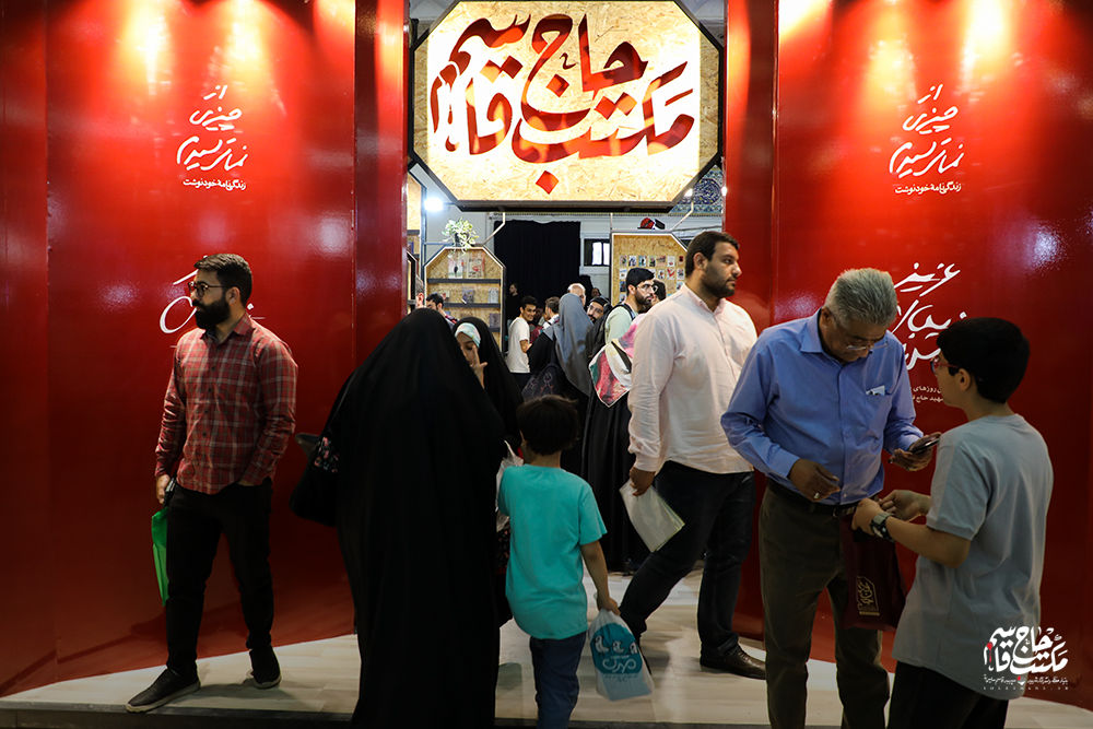 گزارش تصویری غرفه انتشارات مکتب حاج قاسم در سومین روز نمایشگاه کتاب تهران (1)