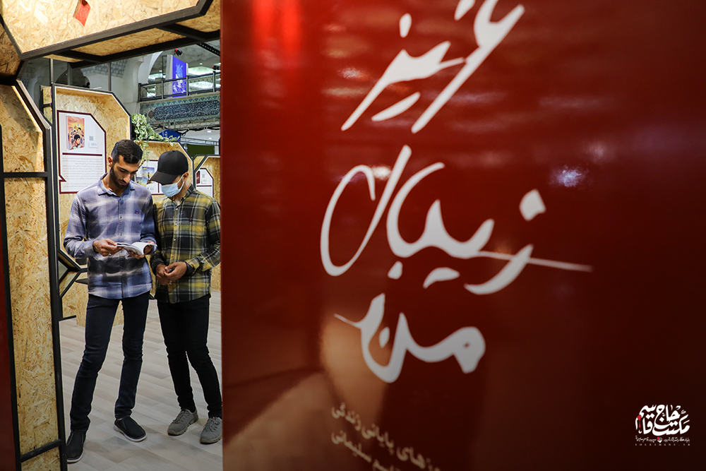 گزارش تصویری غرفه انتشارات مکتب حاج قاسم در ششمین روز نمایشگاه کتاب تهران (1)