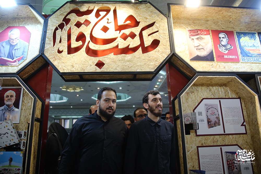 گزارش تصویری غرفه انتشارات مکتب حاج قاسم در ششمین روز نمایشگاه کتاب تهران (2)