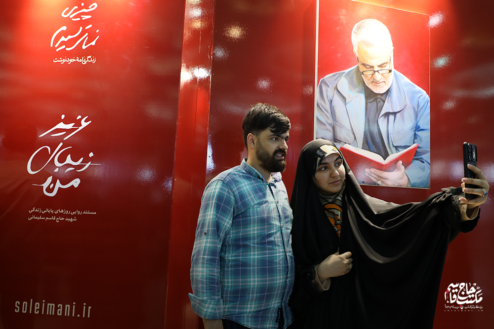 گزارش تصویری غرفه انتشارات مکتب حاج قاسم در نهمین روز نمایشگاه کتاب تهران (1)