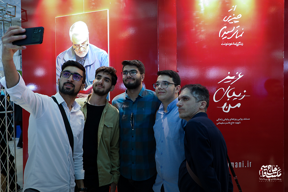 گزارش تصویری غرفه انتشارات مکتب حاج قاسم در هفتمین روز نمایشگاه کتاب تهران (1)