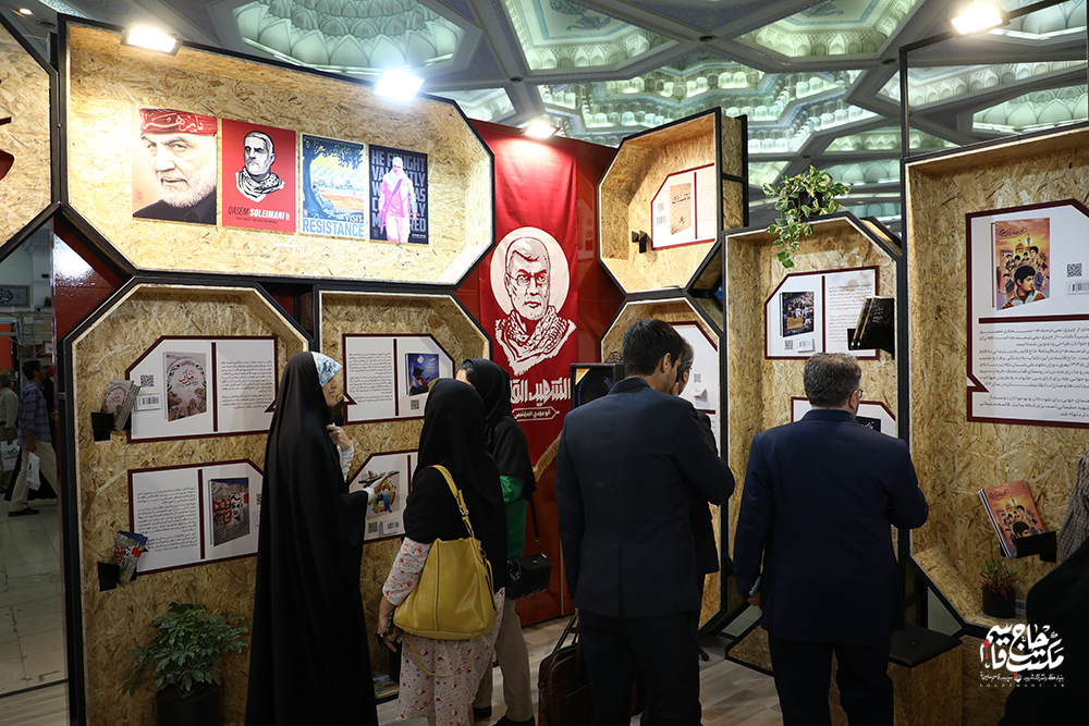 گزارش تصویری غرفه انتشارات مکتب حاج قاسم در یازدهمین روز نمایشگاه کتاب تهران (۱)