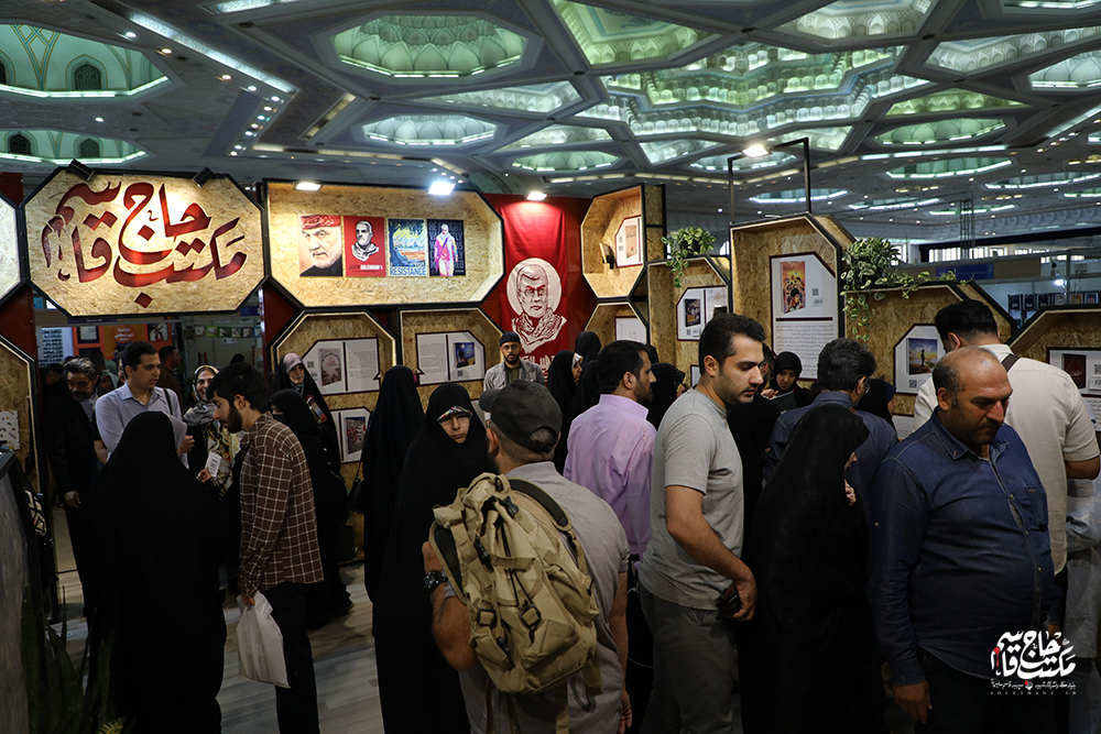 گزارش تصویری غرفه انتشارات مکتب حاج قاسم در هشتمین روز نمایشگاه کتاب تهران (2)