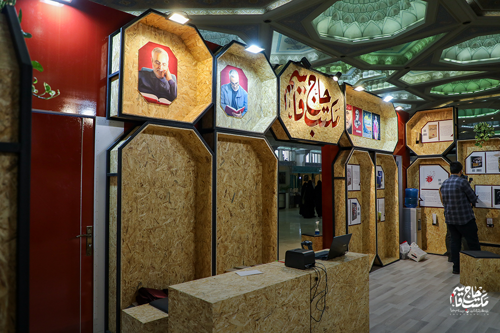 گزارش تصویری غرفه انتشارات مکتب حاج قاسم در اولین روز نمایشگاه کتاب تهران (1)