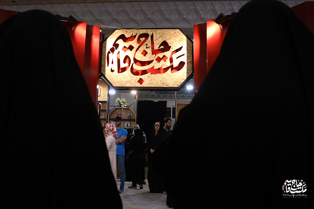گزارش تصویری غرفه انتشارات مکتب حاج قاسم در نهمین روز نمایشگاه کتاب تهران (2)