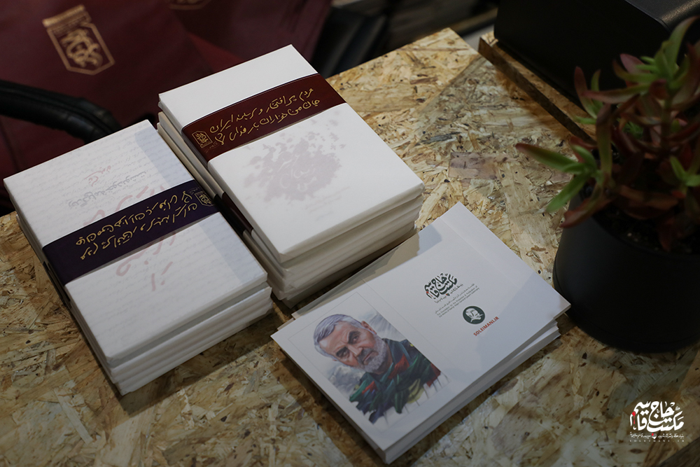 گزارش تصویری غرفه انتشارات مکتب حاج قاسم در پنجمین روز نمایشگاه کتاب تهران (2)