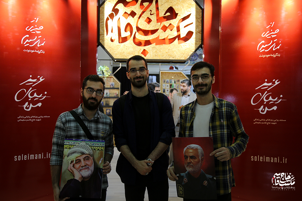 گزارش تصویری غرفه انتشارات مکتب حاج قاسم در چهارمین روز نمایشگاه کتاب تهران (2)