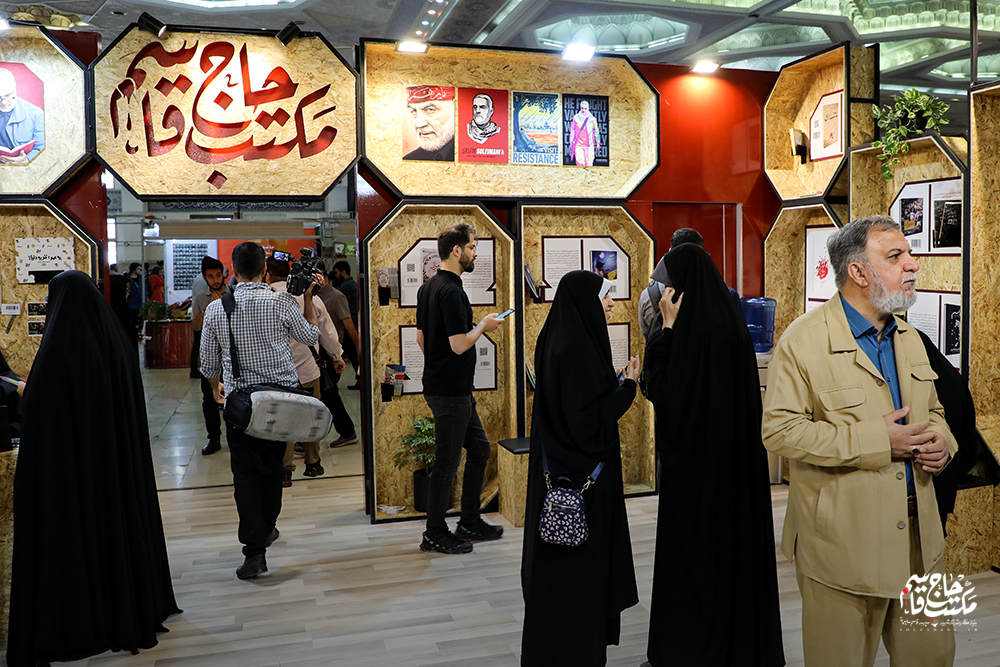 گزارش تصویری غرفه انتشارات مکتب حاج قاسم در چهارمین روز نمایشگاه کتاب تهران (1)