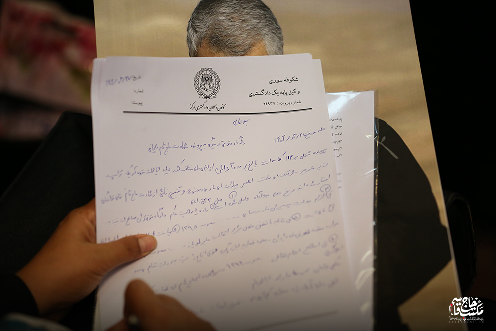 گزارش تصویری جلسه دادگاه رسیدگی به پرونده مطالبه خسارت‌های ناشی از شهادت سردار حاج قاسم سلیمانی