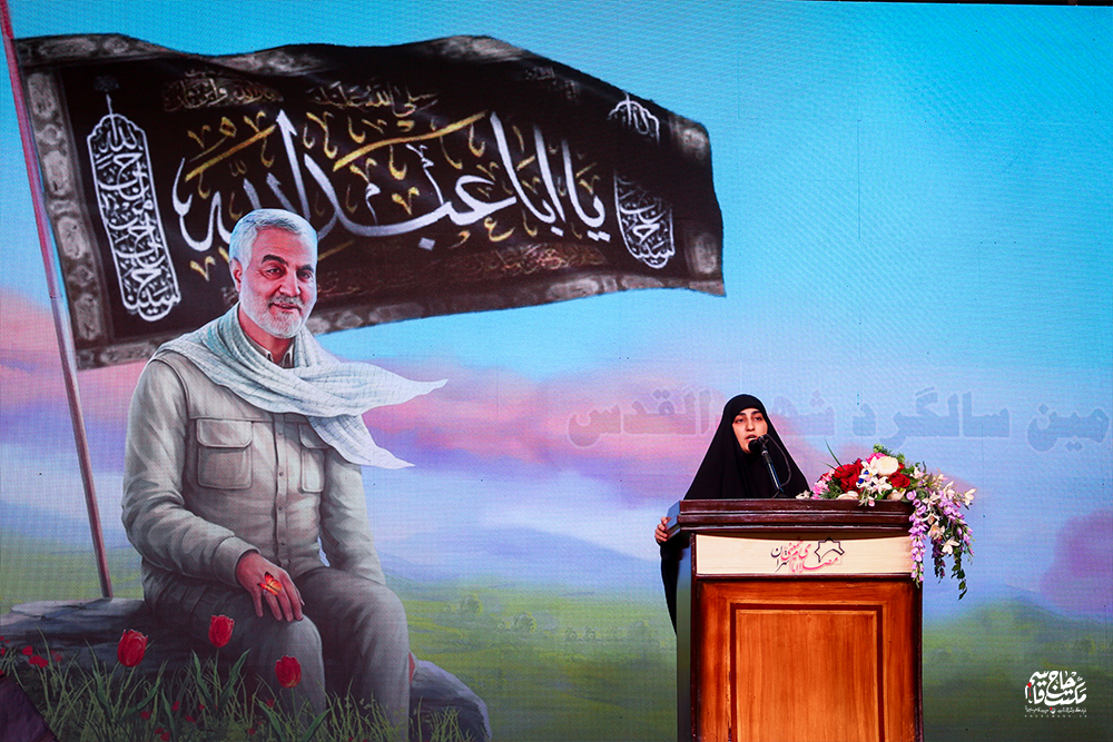 گزارش تصویری | مراسم بزرگداشت چهارمین سالگرد شهاد حاج قاسم سلیمانی