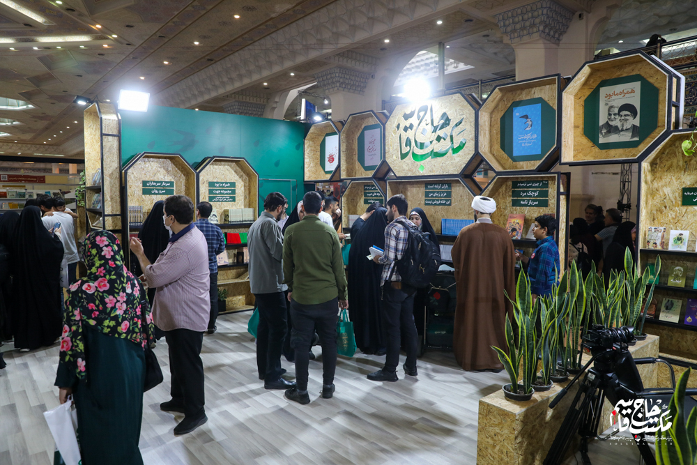 گزارش تصویری | غرفه مکتب حاج قاسم در دهمین روز سی و پنجمین نمایشگاه کتاب تهران(2)