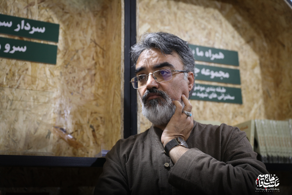 گزارش تصویری | غرفه مکتب حاج قاسم در دومین روز سی و پنجمین نمایشگاه کتاب تهران(2)