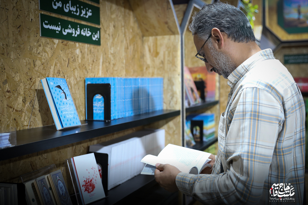 گزارش تصویری | غرفه مکتب حاج قاسم در ششمین روز سی و پنجمین نمایشگاه کتاب تهران(1)
