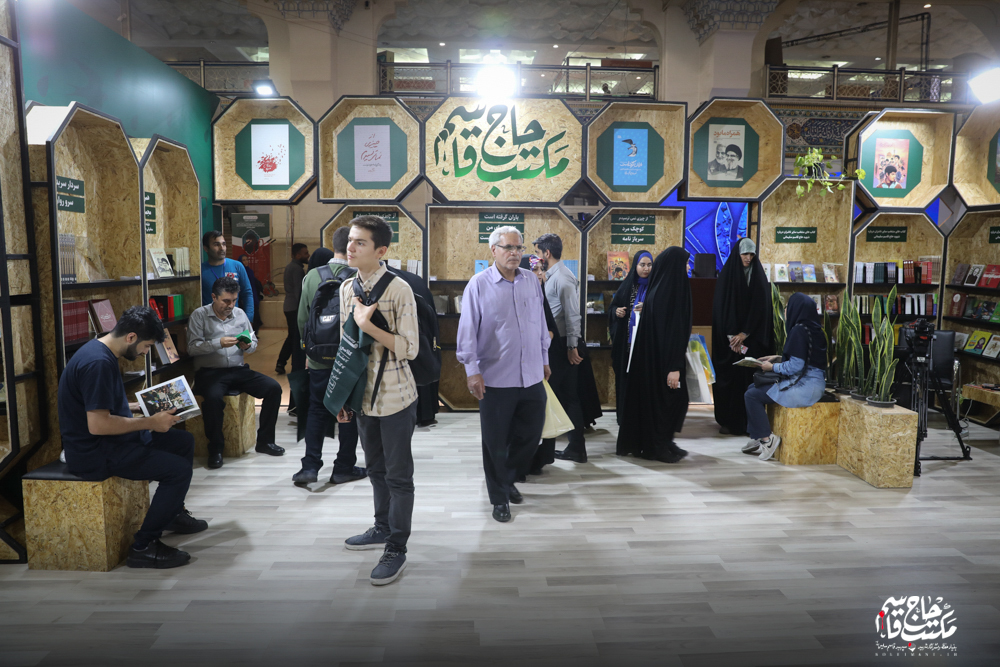 گزارش تصویری | غرفه مکتب حاج قاسم در ششمین روز سی و پنجمین نمایشگاه کتاب تهران(2)