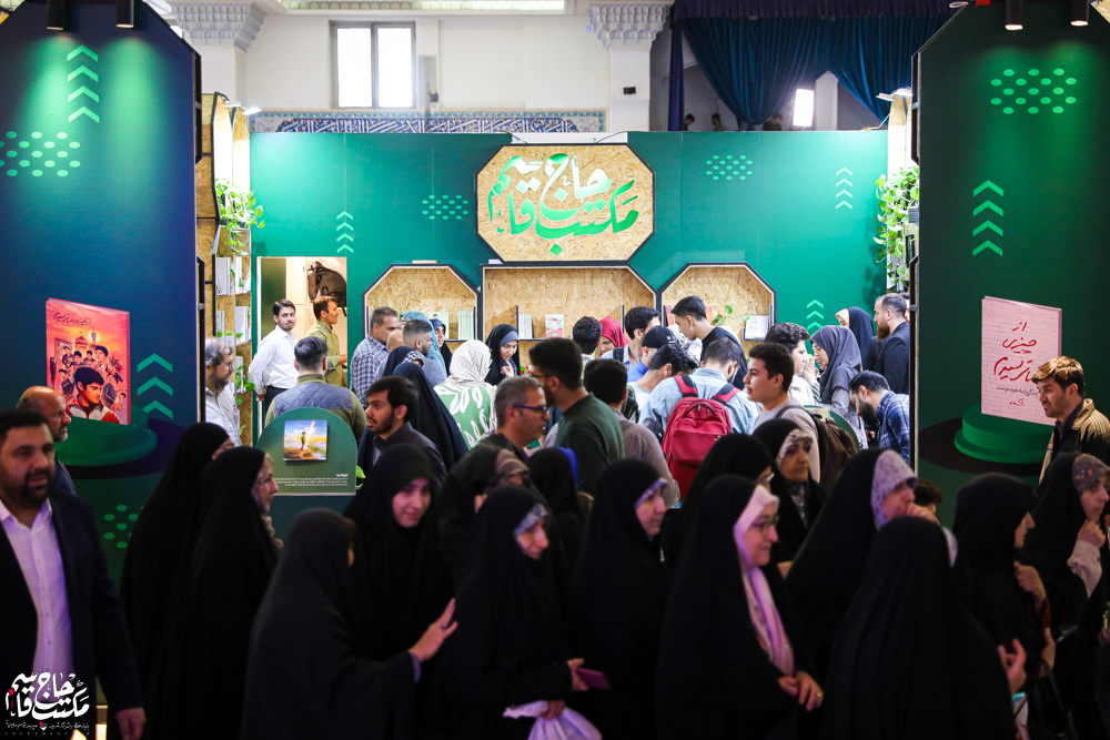 گزارش تصویری | غرفه مکتب حاج قاسم در اولین روز سیوششمین نمایشگاه کتاب تهران(2)
