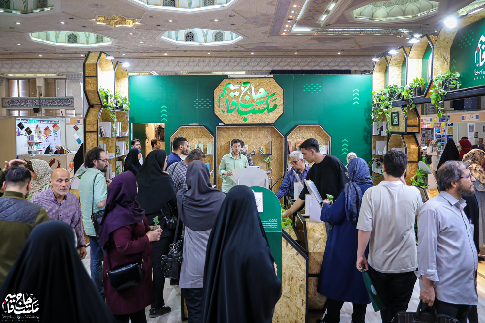 گزارش تصویری | غرفه مکتب حاج قاسم در اولین روز سیوششمین نمایشگاه کتاب تهران(2)