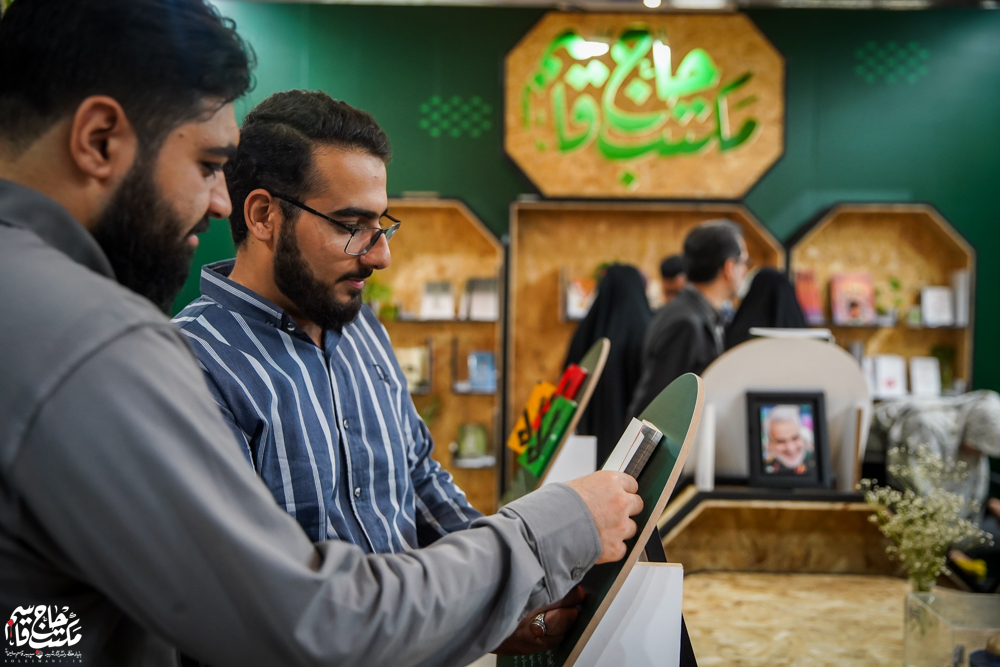 گزارش تصویری | غرفه مکتب حاج قاسم در دهمین روز سیوششمین نمایشگاه کتاب تهران(1)