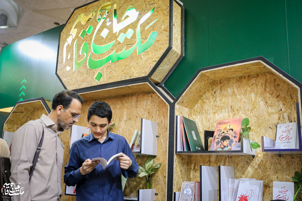 گزارش تصویری | غرفه مکتب حاج قاسم در دهمین روز سیوششمین نمایشگاه کتاب تهران(2)