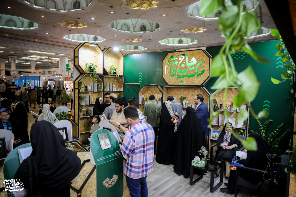 گزارش تصویری | غرفه مکتب حاج قاسم در دهمین روز سیوششمین نمایشگاه کتاب تهران(2)