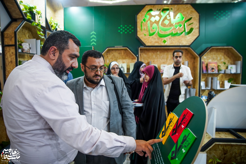گزارش تصویری | غرفه مکتب حاج قاسم در دومین روز سیوششمین نمایشگاه کتاب تهران(1)