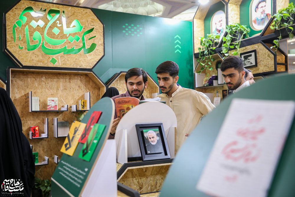 گزارش تصویری | غرفه مکتب حاج قاسم در دومین روز سیوششمین نمایشگاه کتاب تهران(2)