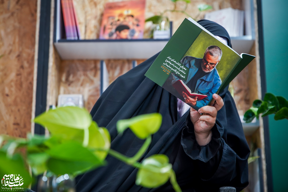 گزارش تصویری | غرفه مکتب حاج قاسم در دومین روز سیوششمین نمایشگاه کتاب تهران(1)