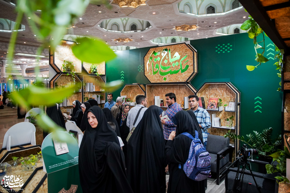 گزارش تصویری | غرفه مکتب حاج قاسم در دومین روز سیوششمین نمایشگاه کتاب تهران(1)