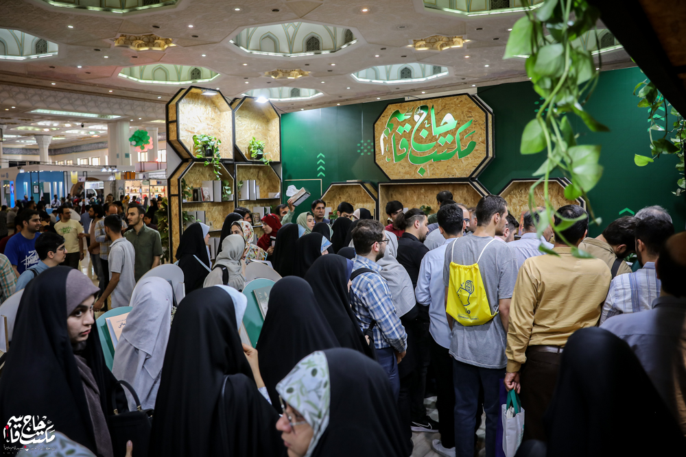 گزارش تصویری | غرفه مکتب حاج قاسم در ششمین روز سیوششمین نمایشگاه کتاب تهران(2)