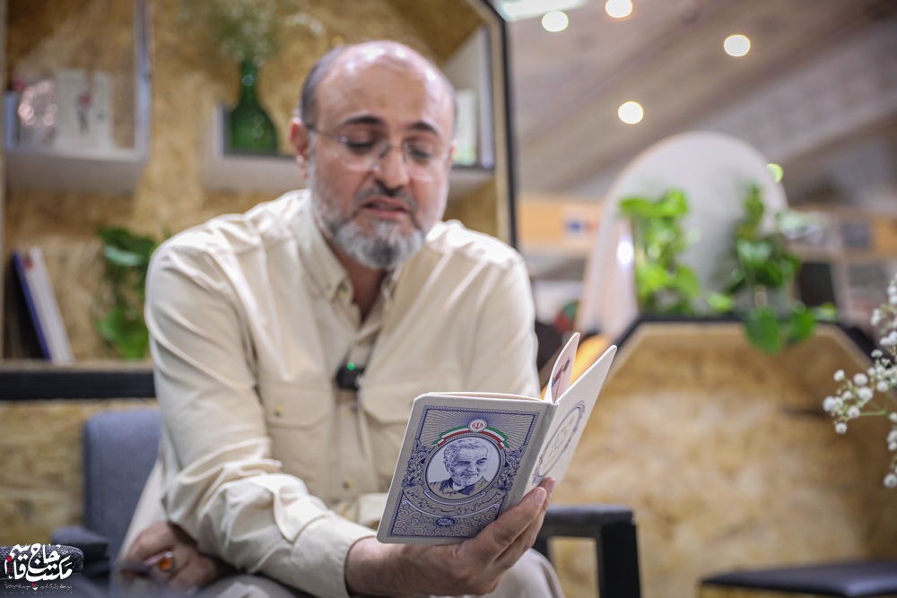گزارش تصویری | غرفه مکتب حاج قاسم در ششمین روز سیوششمین نمایشگاه کتاب تهران(2)