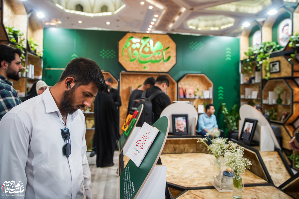 گزارش تصویری | غرفه مکتب حاج قاسم در ششمین روز سیوششمین نمایشگاه کتاب تهران(1)