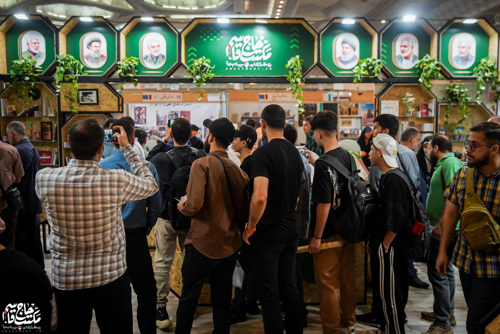 گزارش تصویری | غرفه مکتب حاج قاسم در ششمین روز سیوششمین نمایشگاه کتاب تهران(1)