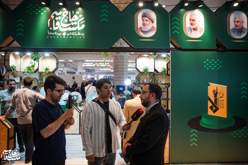 گزارش تصویری | غرفه مکتب حاج قاسم در ششمین روز سیوششمین نمایشگاه کتاب تهران(1)