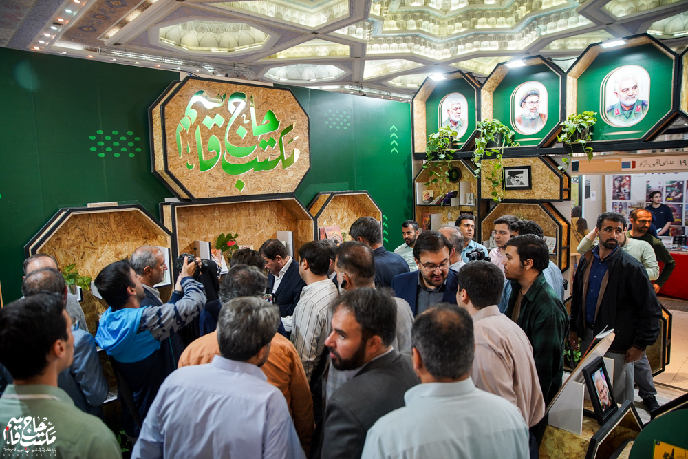 گزارش تصویری | غرفه مکتب حاج قاسم در ششمین روز سیوششمین نمایشگاه کتاب تهران(1)