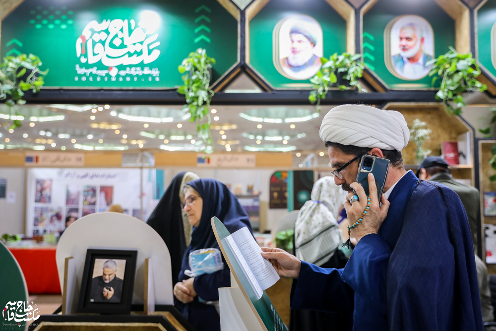 گزارش تصویری | غرفه مکتب حاج قاسم در پنجمین روز سیوششمین نمایشگاه کتاب تهران(2)