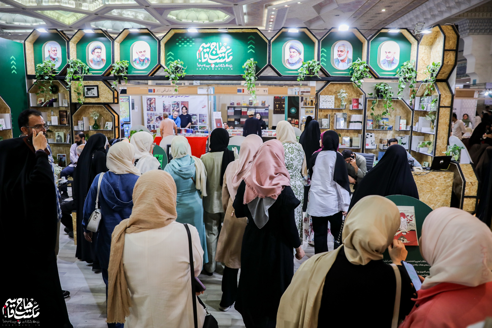 گزارش تصویری | غرفه مکتب حاج قاسم در پنجمین روز سیوششمین نمایشگاه کتاب تهران(2)