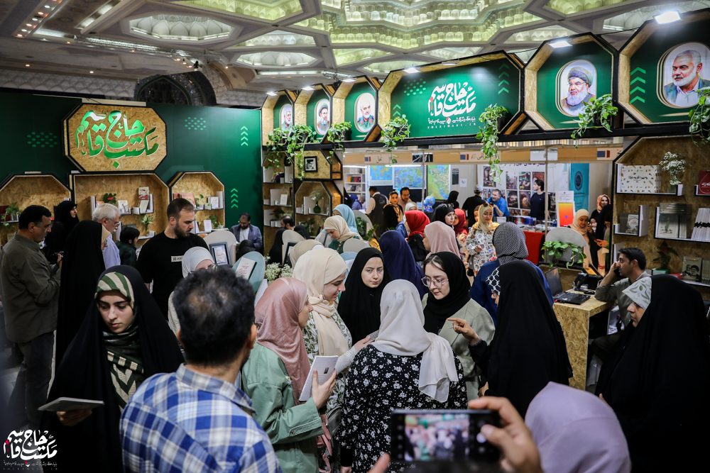 گزارش تصویری | غرفه مکتب حاج قاسم در پنجمین روز سیوششمین نمایشگاه کتاب تهران(2)