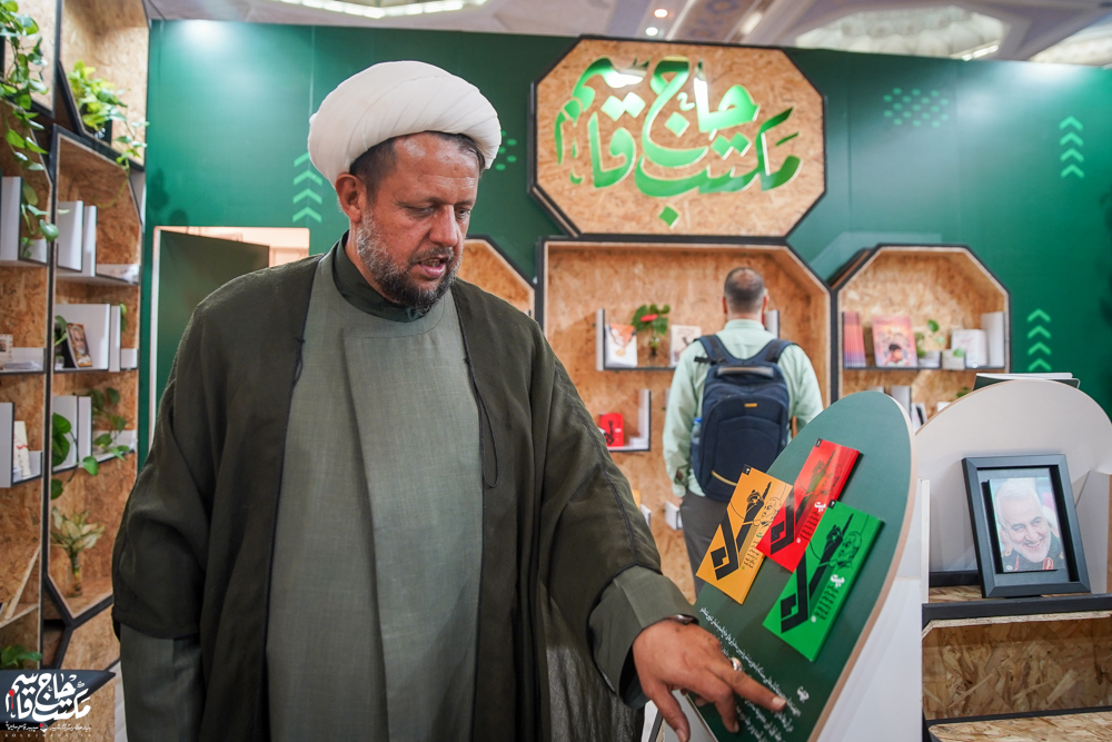 گزارش تصویری | غرفه مکتب حاج قاسم در پنجمین روز سیوششمین نمایشگاه کتاب تهران(1)