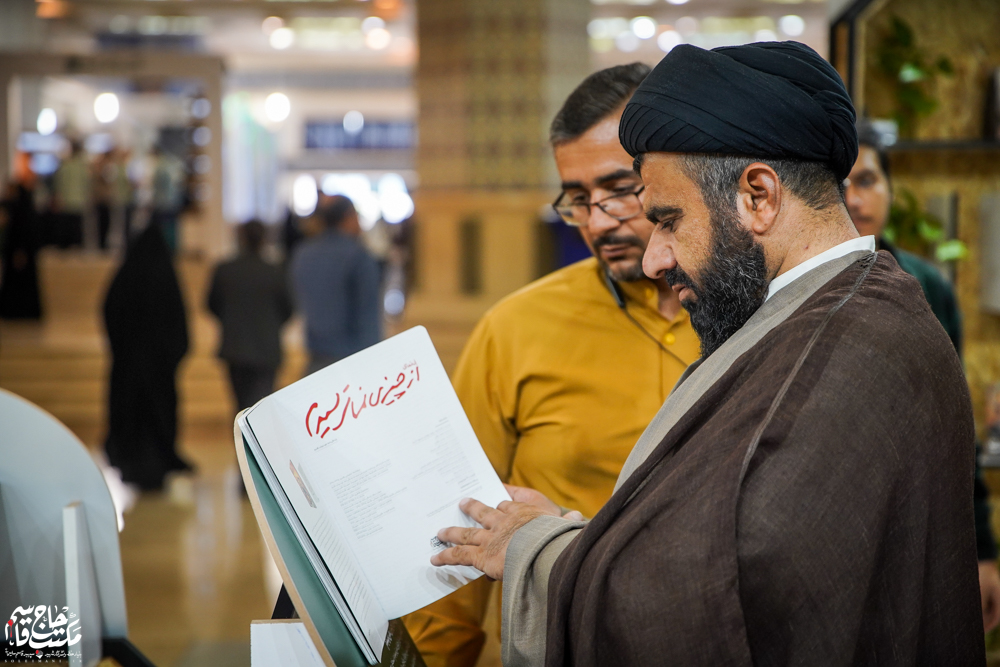 گزارش تصویری | غرفه مکتب حاج قاسم در پنجمین روز سیوششمین نمایشگاه کتاب تهران(1)