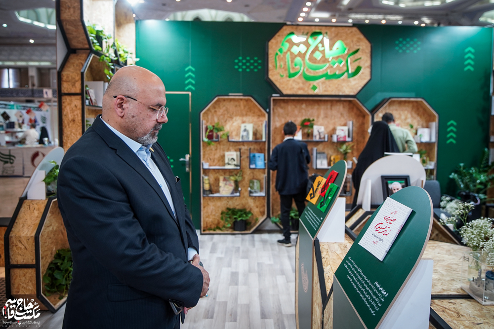 گزارش تصویری | غرفه مکتب حاج قاسم در چهارمین روز سیوششمین نمایشگاه کتاب تهران(1)