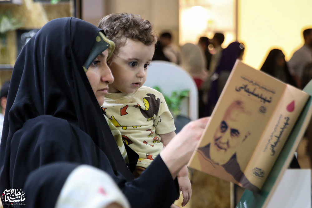 گزارش تصویری | غرفه مکتب حاج قاسم در آخرین روز سیوششمین نمایشگاه کتاب تهران(2)
