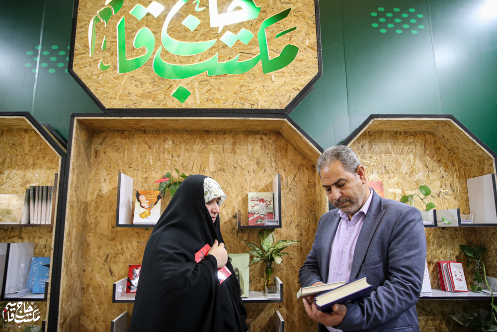 گزارش تصویری | غرفه مکتب حاج قاسم در آخرین روز سیوششمین نمایشگاه کتاب تهران(2)