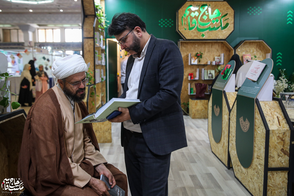 گزارش تصویری | غرفه مکتب حاج قاسم در آخرین روز سیوششمین نمایشگاه کتاب تهران(2)