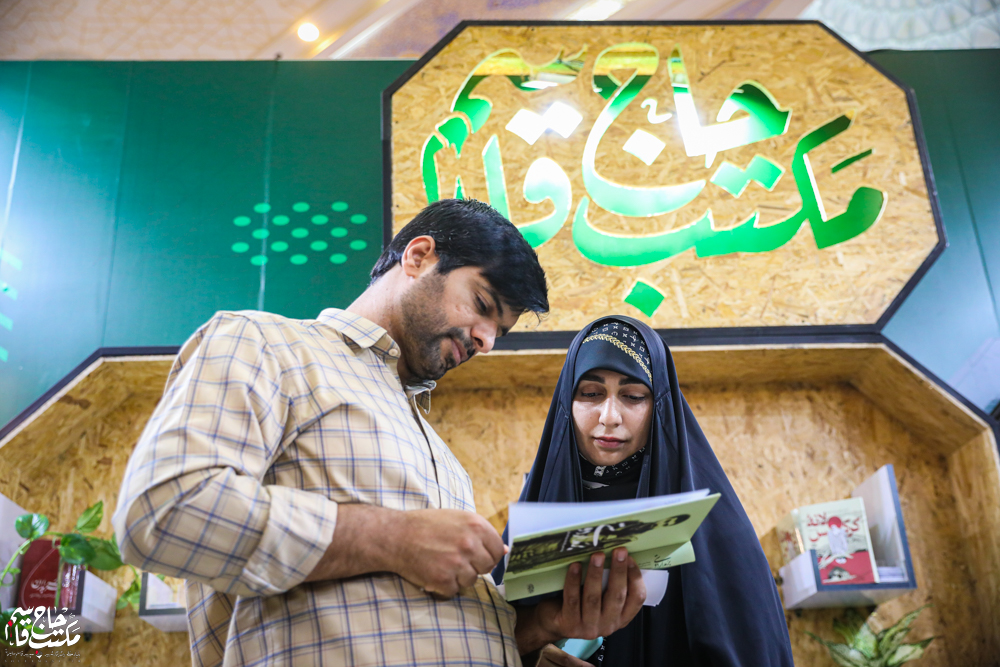 گزارش تصویری | غرفه مکتب حاج قاسم در سومین روز سیوششمین نمایشگاه کتاب تهران(2)