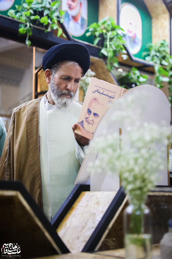 گزارش تصویری | غرفه مکتب حاج قاسم در سومین روز سیوششمین نمایشگاه کتاب تهران(2)