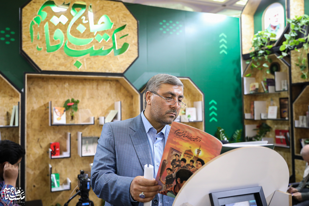 گزارش تصویری | غرفه مکتب حاج قاسم در هشتمین روز سیوششمین نمایشگاه کتاب تهران(2)