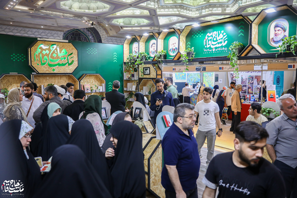 گزارش تصویری | غرفه مکتب حاج قاسم در هشتمین روز سیوششمین نمایشگاه کتاب تهران(2)