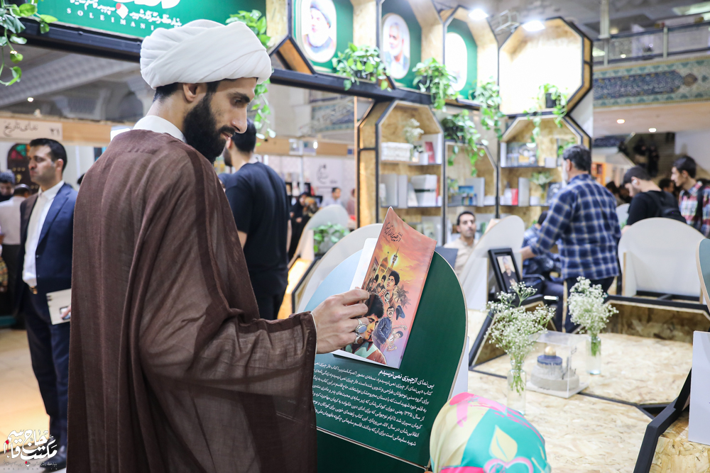 گزارش تصویری | غرفه مکتب حاج قاسم در هشتمین روز سیوششمین نمایشگاه کتاب تهران(2)