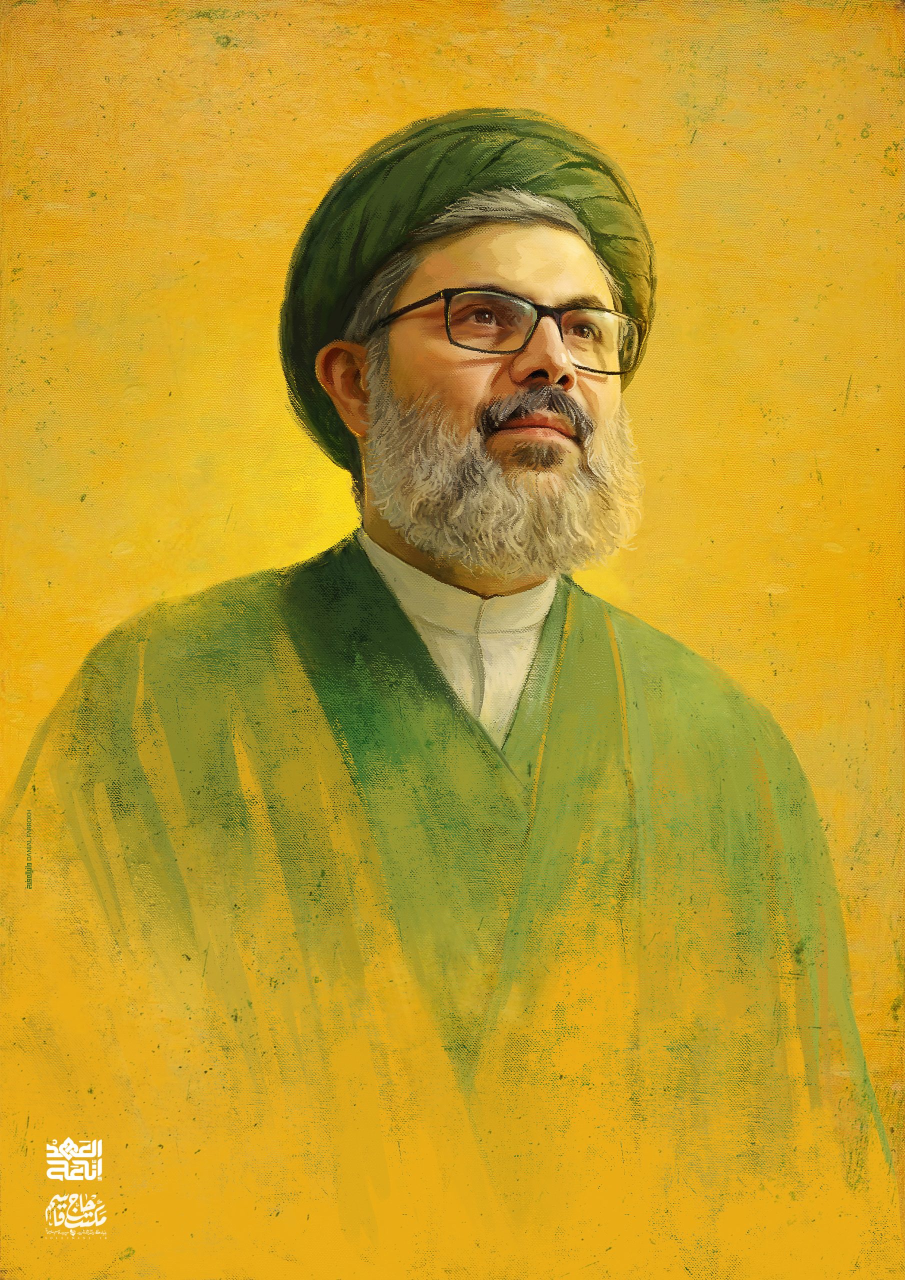 لوح | السید هاشم صفی‌الدین